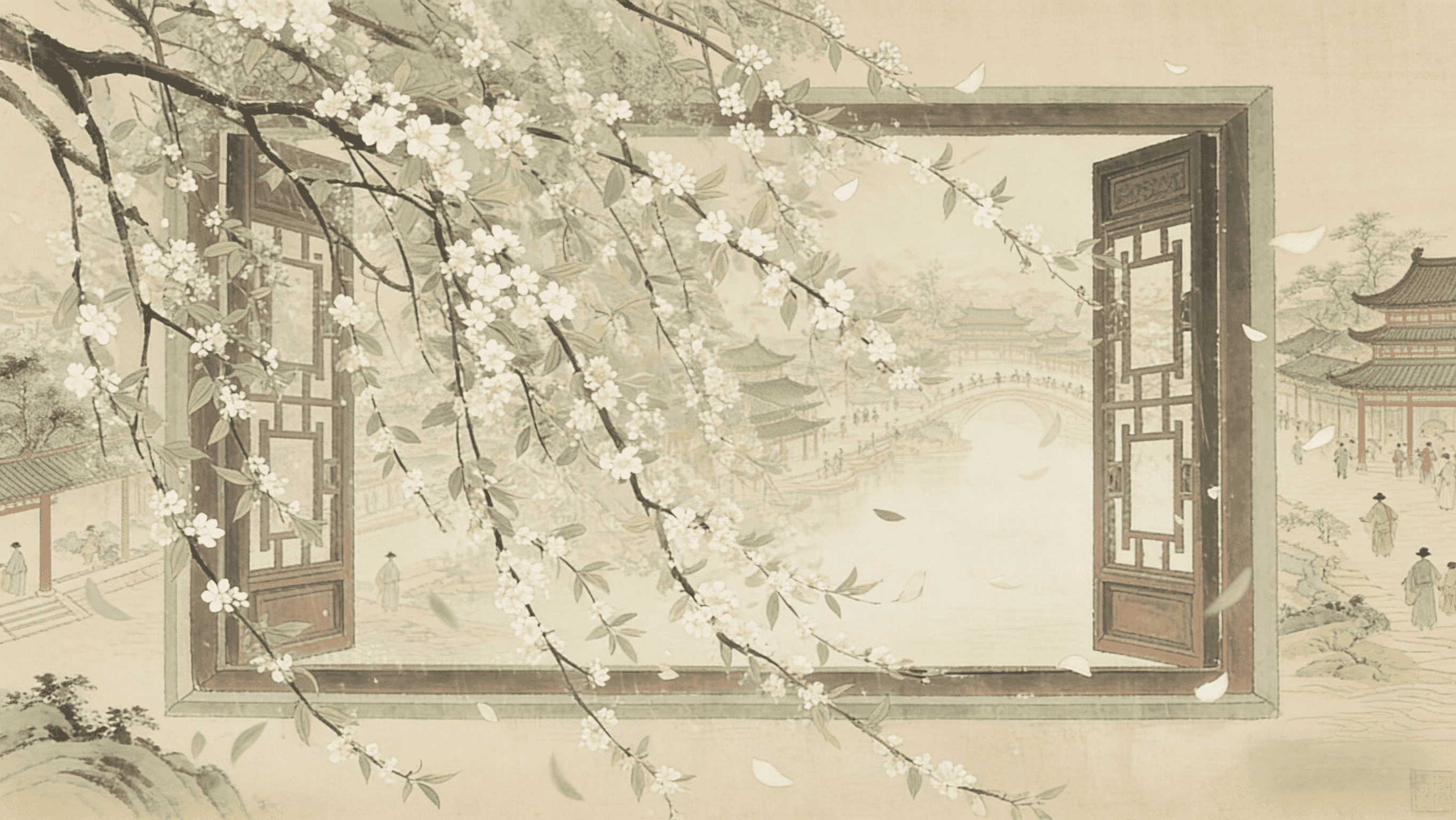 二十四节气背景