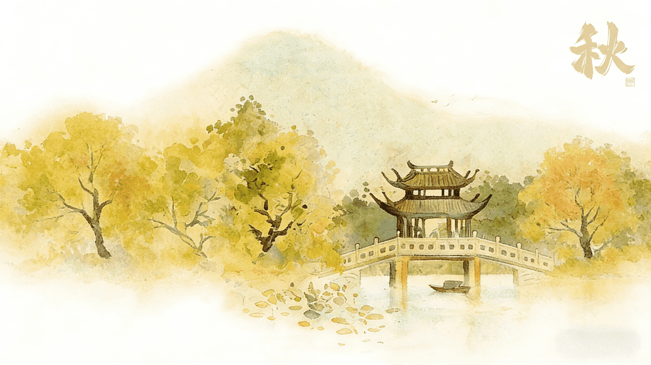 节气背景图3